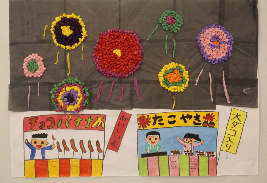 夏祭り