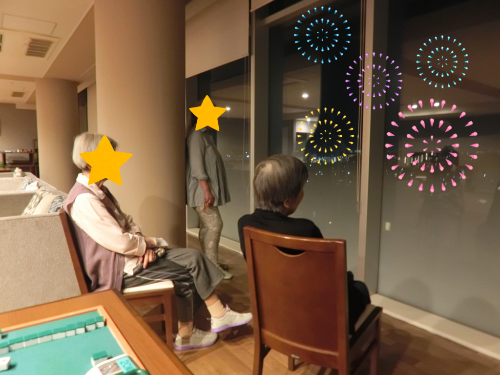 花火