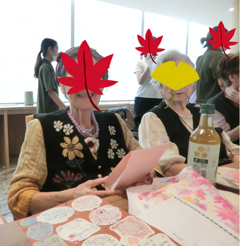 敬老会＆お誕生日会