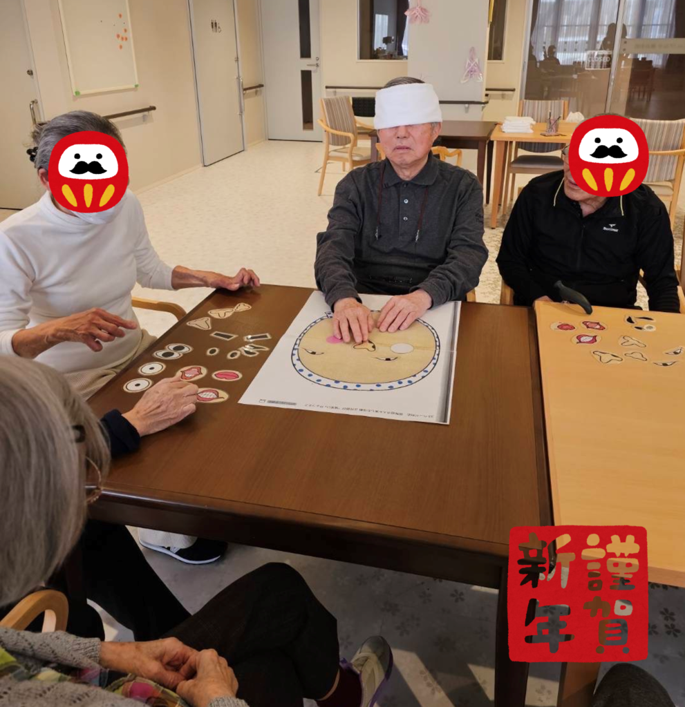 お正月レクリエーション①